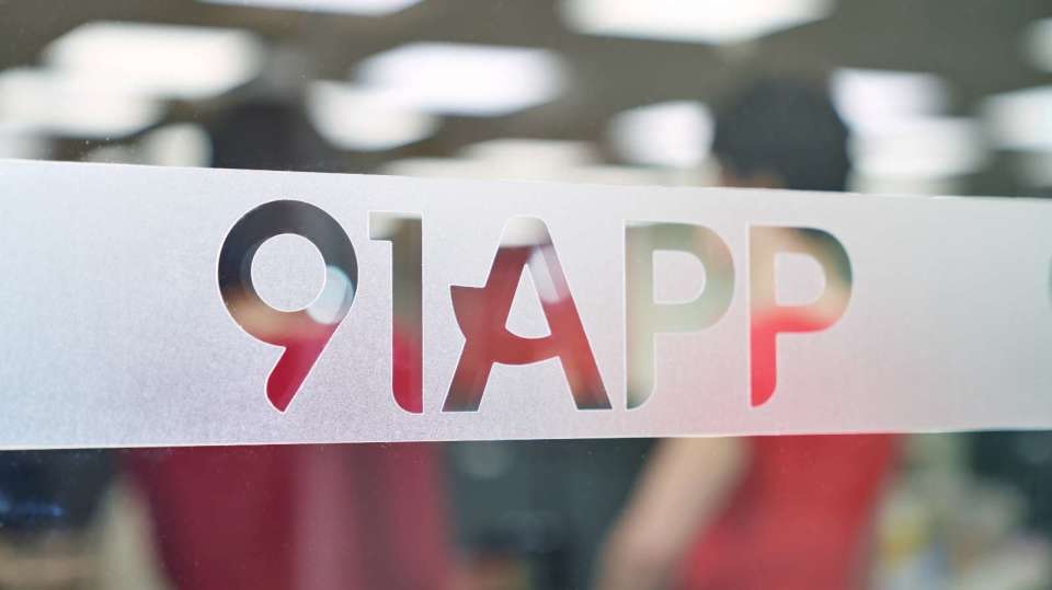 91在线｜91看网页版｜91浏览器模式流畅播放与继续观看